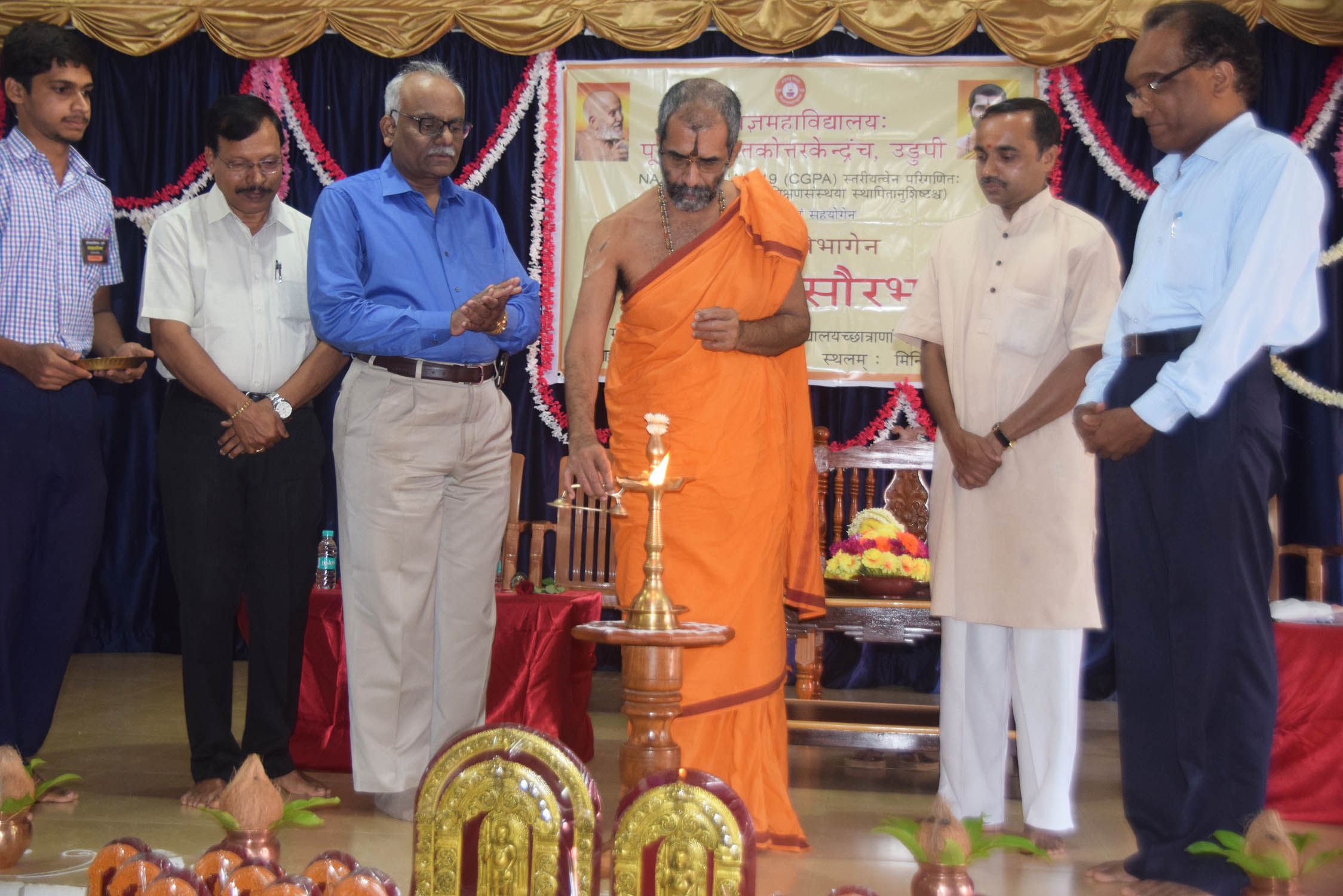 ಮಂಗಳೂರು ವಿವಿ ಮಟ್ಟದ ‘ಸಂಸ್ಕೃತ ಸೌರಭಮ್’ ಸ್ಪರ್ಧೆ ಉದ್ಘಾಟನೆ